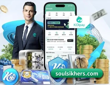 乐鱼登录 APP 深度功能
